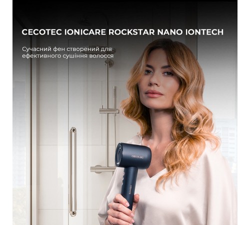 Фен Cecotec Bamba IoniCare Rockstar Nano IonTech (CCTC-04454)