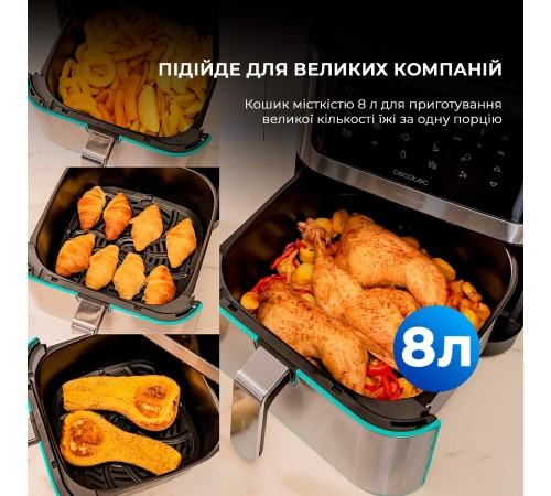 Мультипіч Cecotec Cecofry Supreme 8000 (CCTC-04984) Мультипіч Cecotec Cecofry Supreme 8000 (CCTC-04984)