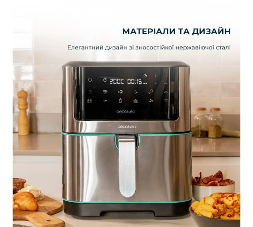 Мультипіч Cecotec Cecofry Supreme 8000 (CCTC-04984) Мультипіч Cecotec Cecofry Supreme 8000 (CCTC-04984)