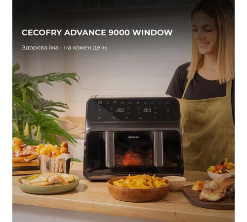 Мультипіч Cecotec Cecofry Advance 9000 Window (CCTC-04986)