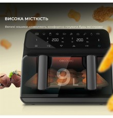 Мультипіч Cecotec Cecofry Advance 9000 Window (CCTC-04986)