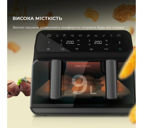 Мультипіч Cecotec Cecofry Advance 9000 Window (CCTC-04986)