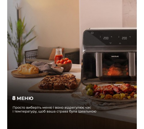 Мультипіч Cecotec Cecofry Advance 9000 Window (CCTC-04986)