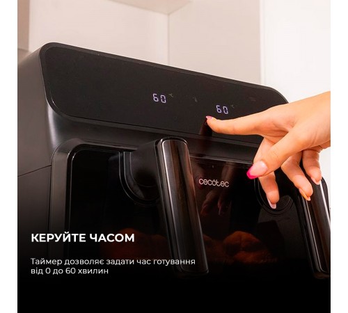 Мультипіч Cecotec Cecofry Advance 9000 Window (CCTC-04986)