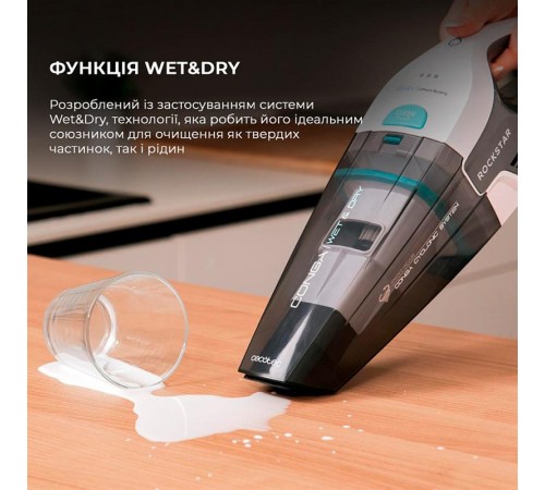 Акумуляторний миючий пилосос Cecotec Conga Rockstar Hand 8,4V (CCTC-08373)