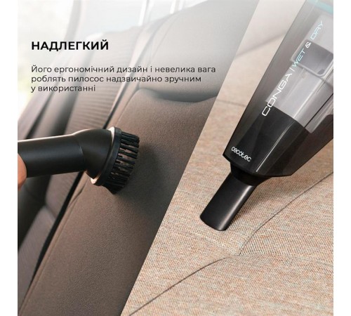 Акумуляторний миючий пилосос Cecotec Conga Rockstar Hand 8,4V (CCTC-08373)