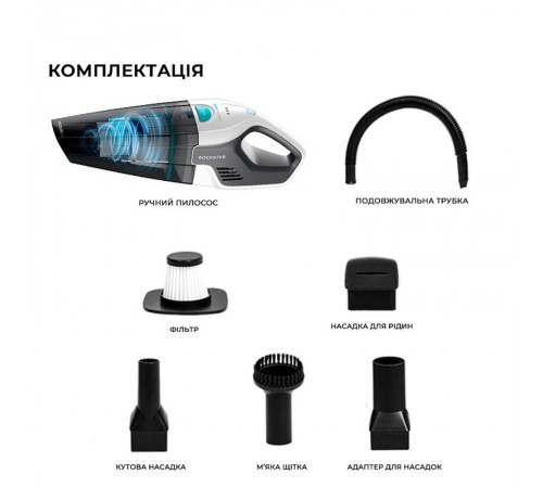 Акумуляторний миючий пилосос Cecotec Conga Rockstar Hand 8,4V (CCTC-08373)