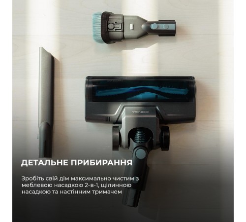 Акумуляторний пилосос Cecotec Conga Rockstar 1500 Ray Pure (CCTC-08422)
