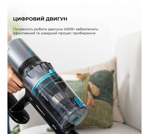 Акумуляторний пилосос Cecotec Conga Rockstar 2500 Thunder Flex Animal (CCTC-08427)