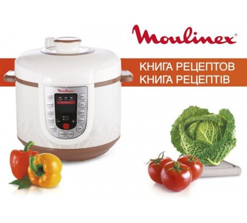Мультиварка-скороварка Moulinex CE501134