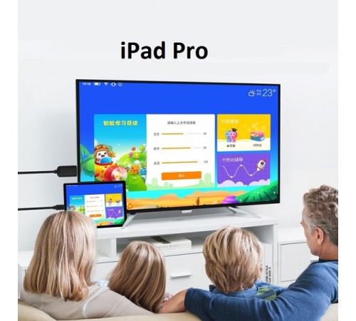 Адаптер-кабель Vention USB Type-C - HDMI (M/M), 2 м, Black (CGUBH)