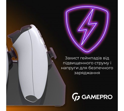 Зарядний пристрій для PS5 GamePro Black (CHS420B) Зарядний пристрій для PS5 GamePro Black (CHS420B)