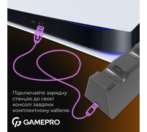 Зарядний пристрій для PS5 GamePro Black (CHS420B) Зарядний пристрій для PS5 GamePro Black (CHS420B)