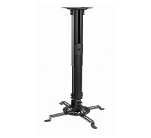 Кріплення для проектора Gembird CM-B-01