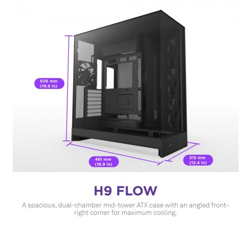 Корпус NZXT H9 Flow Black без БЖ (CM-H92FB-01)