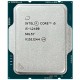 Процессор Intel Core i5 12400 (2.5GHz 18MB, Alder Lake, 65W, S1700) Tray (CM8071504555317)