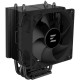 Кулер процесорний Zalman CNPS4X Black V2