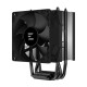 Кулер процесорний Zalman CNPS4X Black V2