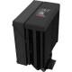 Кулер процесорний Zalman CNPS9X ECO DS Black