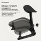 Підставка для ніг LiberNovo StepSync Footrest Midnight Black (CP-GW-0000002-00-01)