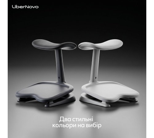 Підставка для ніг LiberNovo StepSync Footrest Midnight Black (CP-GW-0000002-00-01)