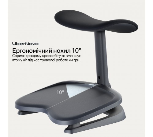 Підставка для ніг LiberNovo StepSync Footrest Midnight Black (CP-GW-0000002-00-01)