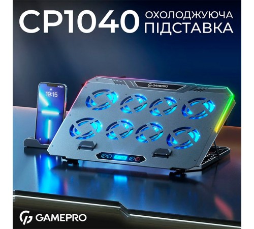Охолоджуюча підставка для ноутбука GamePro CP1040
