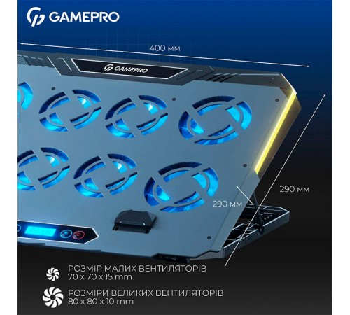 Охолоджуюча підставка для ноутбука GamePro CP1040