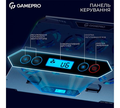 Охолоджуюча підставка для ноутбука GamePro CP1040