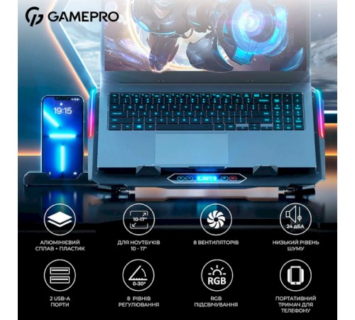 Охолоджуюча підставка для ноутбука GamePro CP1040