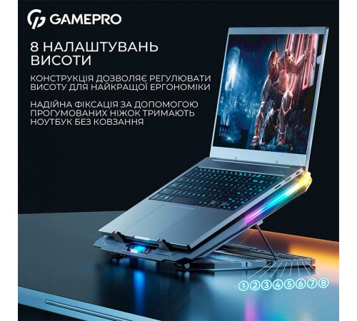 Охолоджуюча підставка для ноутбука GamePro CP1040