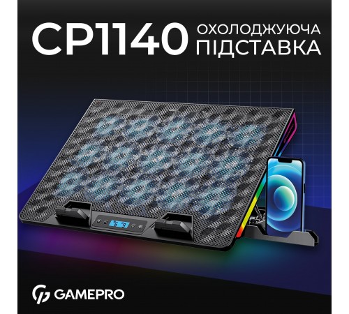 Охолоджуюча підставка для ноутбука GamePro CP1140