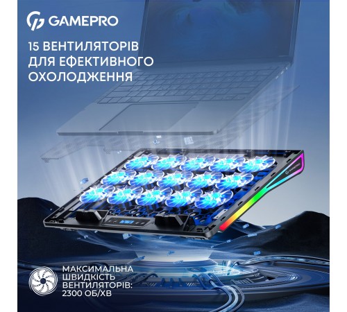 Охолоджуюча підставка для ноутбука GamePro CP1140
