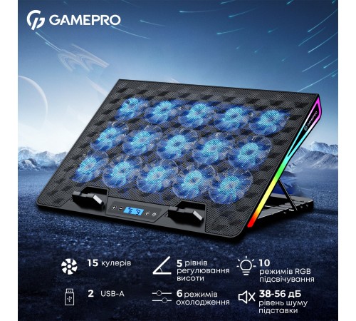 Охолоджуюча підставка для ноутбука GamePro CP1140