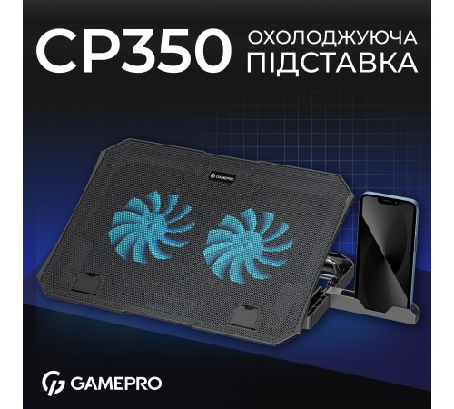 Охолоджуюча підставка для ноутбука GamePro CP350