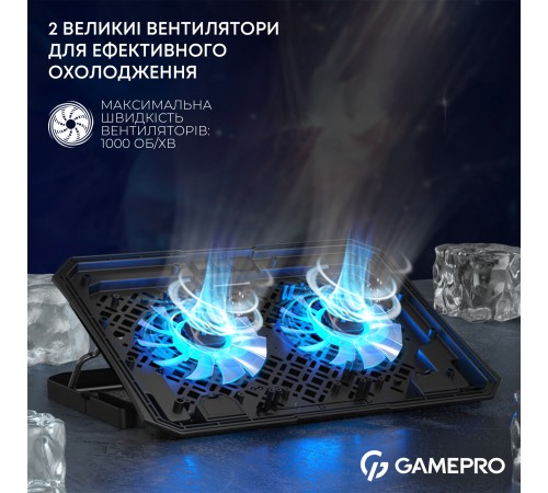 Охолоджуюча підставка для ноутбука GamePro CP350