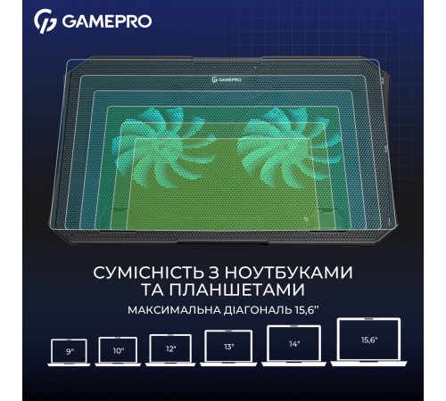 Охолоджуюча підставка для ноутбука GamePro CP350