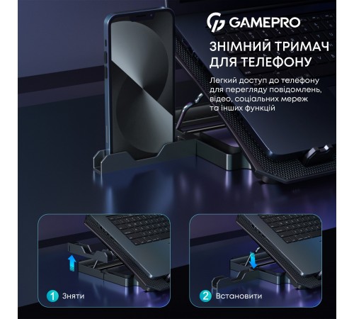 Охолоджуюча підставка для ноутбука GamePro CP350