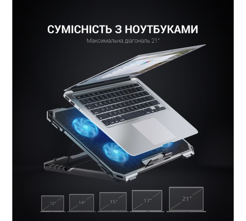 Підставка для ноутбука GamePro CP485