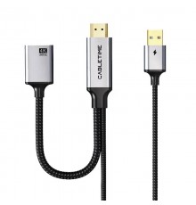 Перехідник Cabletime HDMI - DisplayPort (M/F), 0.2 м (CP51B)
