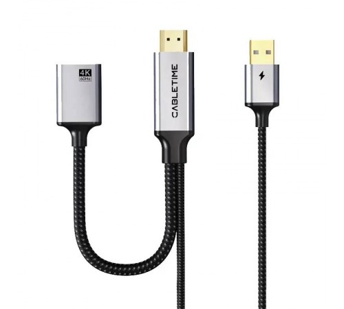 Перехідник Cabletime HDMI - DisplayPort (M/F), 0.2 м (CP51B)