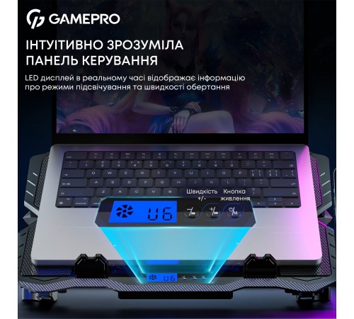 Охолоджуюча підставка для ноутбука GamePro CP560