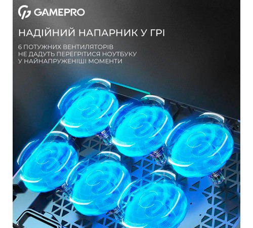 Охолоджуюча підставка для ноутбука GamePro CP590