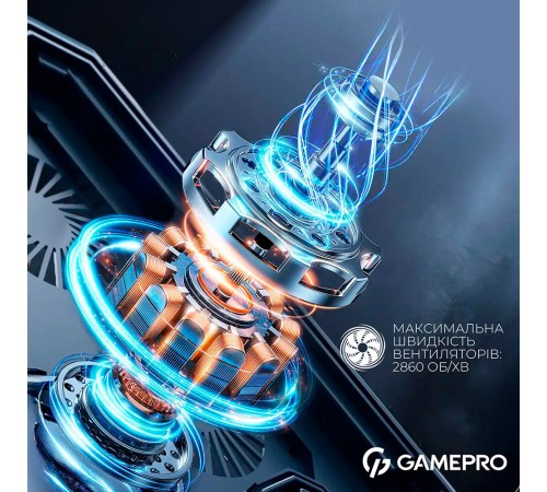 Охолоджуюча підставка для ноутбука GamePro CP590