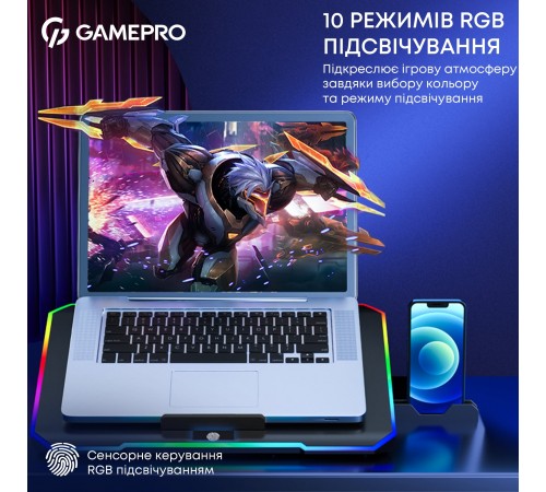 Охолоджуюча підставка для ноутбука GamePro CP660
