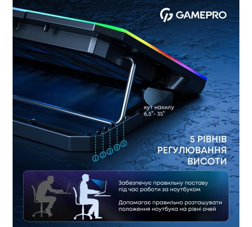 Охолоджуюча підставка для ноутбука GamePro CP660