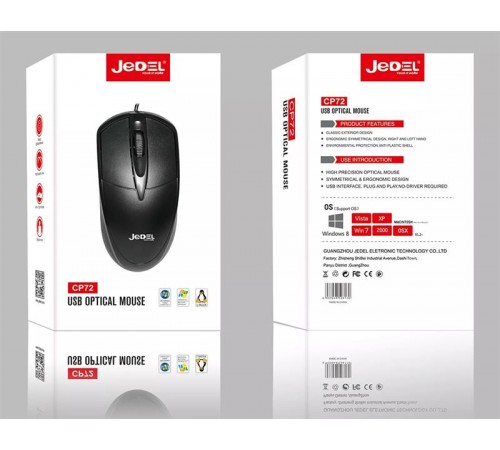 Миша Jedel CP72 Black