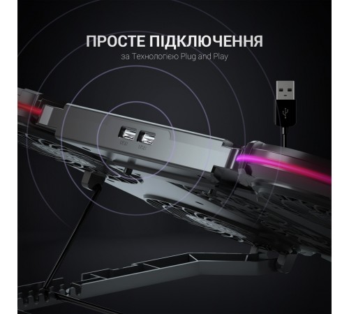 Підставка для ноутбука GamePro CP770