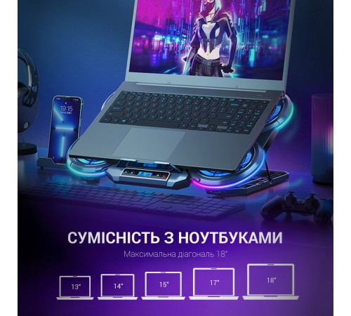 Підставка для ноутбука GamePro CP770