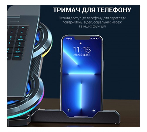 Підставка для ноутбука GamePro CP770